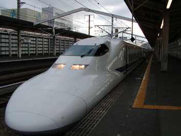 shinkansen