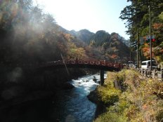 Nikko